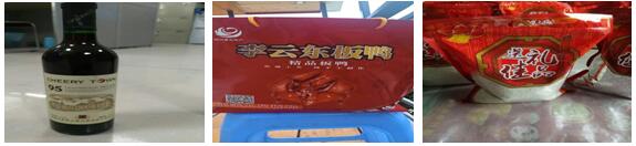 &#20048;&#40060;&#32593;&#39029;&#29256;&#45;&#20048;&#40060;&#40;&#20013;&#22269;&#41;