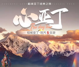 &#20048;&#40060;&#32593;&#39029;&#29256;&#45;&#20048;&#40060;&#40;&#20013;&#22269;&#41;