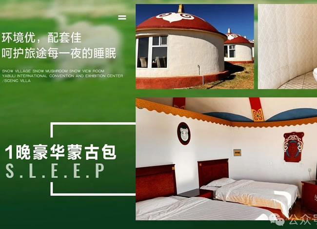 &#20048;&#40060;&#32593;&#39029;&#29256;&#45;&#20048;&#40060;&#40;&#20013;&#22269;&#41;