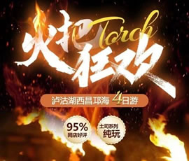 &#20048;&#40060;&#32593;&#39029;&#29256;&#45;&#20048;&#40060;&#40;&#20013;&#22269;&#41;