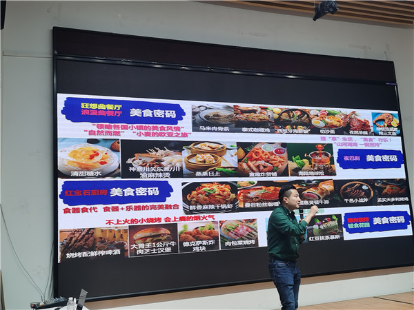 绵阳乐鱼网页版和中旅假日旅(lǚ)行社举办高端邮轮沙龙