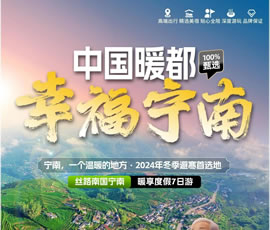 &#20048;&#40060;&#32593;&#39029;&#29256;&#45;&#20048;&#40060;&#40;&#20013;&#22269;&#41;