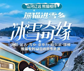 &#20048;&#40060;&#32593;&#39029;&#29256;&#45;&#20048;&#40060;&#40;&#20013;&#22269;&#41;