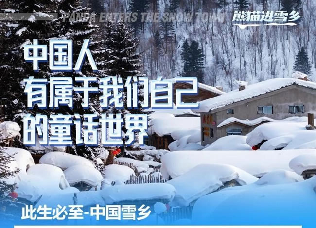 &#20048;&#40060;&#32593;&#39029;&#29256;&#45;&#20048;&#40060;&#40;&#20013;&#22269;&#41;