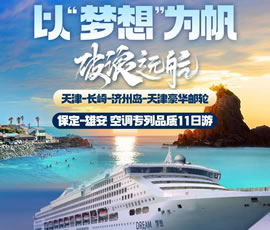 &#20048;&#40060;&#32593;&#39029;&#29256;&#45;&#20048;&#40060;&#40;&#20013;&#22269;&#41;