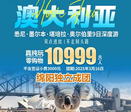 &#20048;&#40060;&#32593;&#39029;&#29256;&#45;&#20048;&#40060;&#40;&#20013;&#22269;&#41;