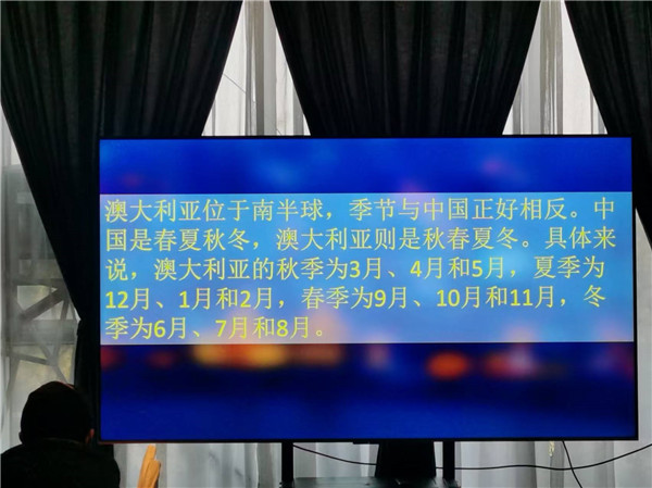 四川(chuān)中青旅绵阳分社独家定制圆梦(mèng)系列 - 9天(tiān)澳洲一国4地(dì)深度游