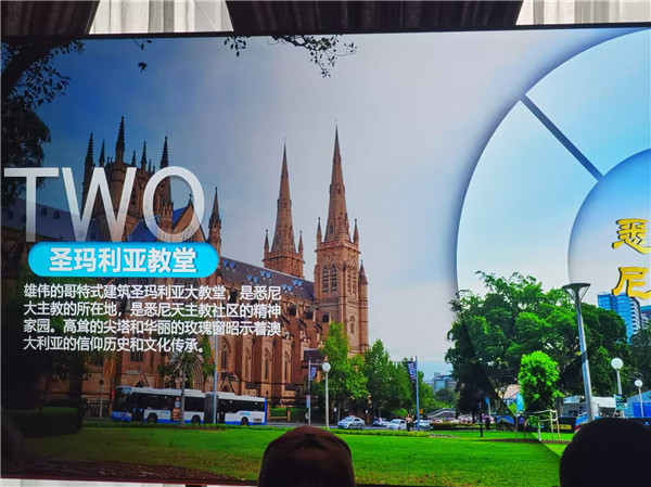 四川中青旅绵阳分社独家定制圆梦系列 - 9天澳(ào)洲一国(guó)4地深度游(yóu)