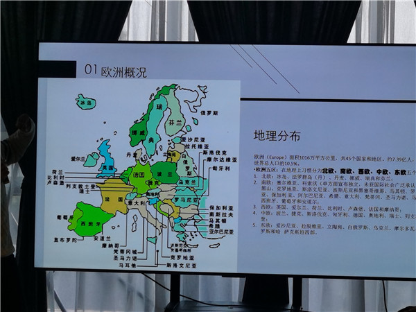 四川中(zhōng)青旅(lǚ)绵(mián)阳分社独(dú)家定制圆梦欧洲系列(liè) - 大全景 9 国 16 天 德国(guó)-法国(guó)-瑞士-意(yì)大利-奥地利-荷兰-比利时-列支敦士登-卢(lú)森堡(bǎo)