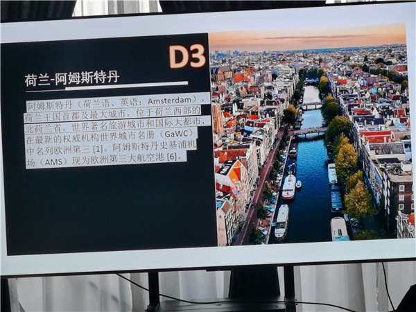 四川中青旅(lǚ)绵阳分社独(dú)家定制圆梦欧洲(zhōu)系列(liè) - 大全景 9 国 16 天 德国-法国-瑞士(shì)-意大利-奥(ào)地利-荷兰-比利时-列支(zhī)敦士登-卢森堡