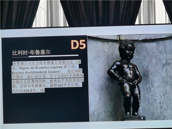 四川(chuān)中青旅绵(mián)阳分社独家定制圆梦欧洲系列 - 大全景 9 国 16 天 德国-法国-瑞(ruì)士-意大利-奥地利-荷兰-比利时(shí)-列支敦士登-卢(lú)森堡