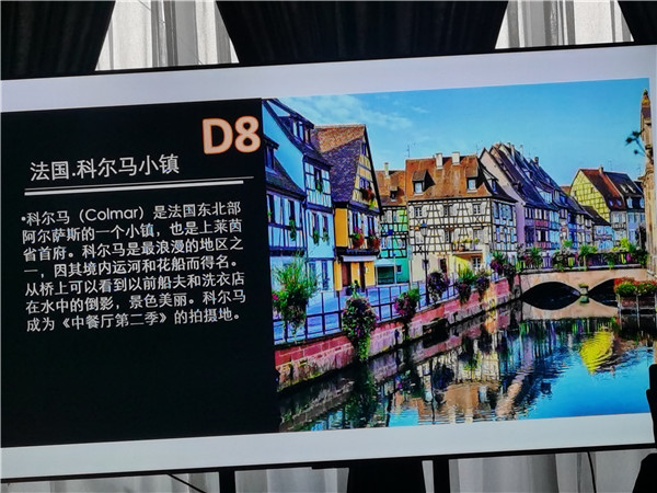 四川中青旅绵(mián)阳分社独(dú)家定制(zhì)圆梦欧洲系列 - 大全景 9 国 16 天 德(dé)国-法国-瑞士-意大利-奥地利-荷(hé)兰-比利时-列支(zhī)敦士登(dēng)-卢森(sēn)堡