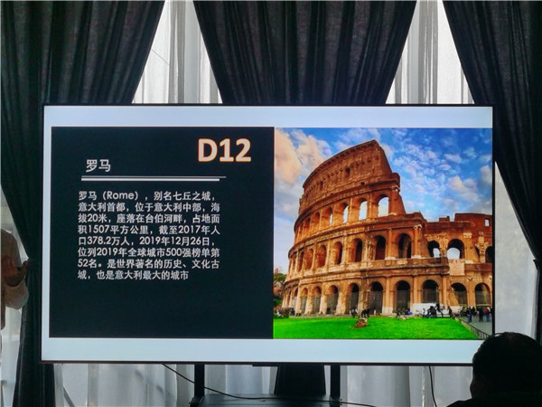 四川中(zhōng)青旅绵阳(yáng)分(fèn)社(shè)独家定制(zhì)圆(yuán)梦欧洲系列 - 大全景 9 国(guó) 16 天 德国-法(fǎ)国(guó)-瑞(ruì)士-意大(dà)利-奥地利(lì)-荷兰-比利(lì)时(shí)-列(liè)支敦士登-卢森堡