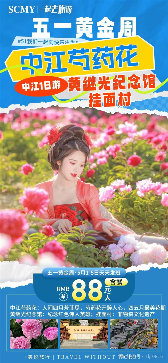 &#20048;&#40060;&#32593;&#39029;&#29256;&#45;&#20048;&#40060;&#40;&#20013;&#22269;&#41;