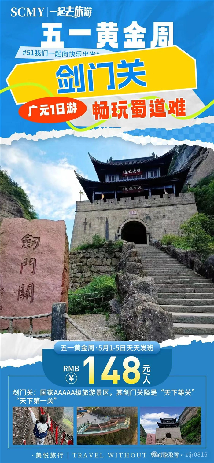 &#20048;&#40060;&#32593;&#39029;&#29256;&#45;&#20048;&#40060;&#40;&#20013;&#22269;&#41;