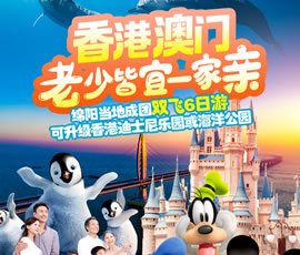&#20048;&#40060;&#32593;&#39029;&#29256;&#45;&#20048;&#40060;&#40;&#20013;&#22269;&#41;