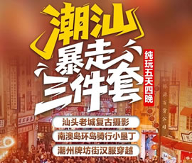 &#20048;&#40060;&#32593;&#39029;&#29256;&#45;&#20048;&#40060;&#40;&#20013;&#22269;&#41;